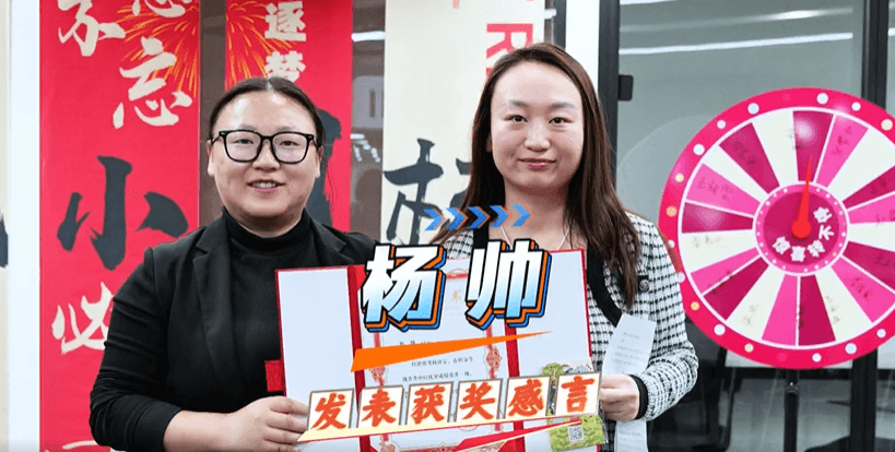 12在盛廷,晋级不止是加薪,更是一场温暖的奔赴.png
