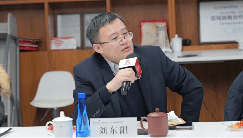 13 算法治理的法律框架与实践路径闭门研讨会在京召开.png