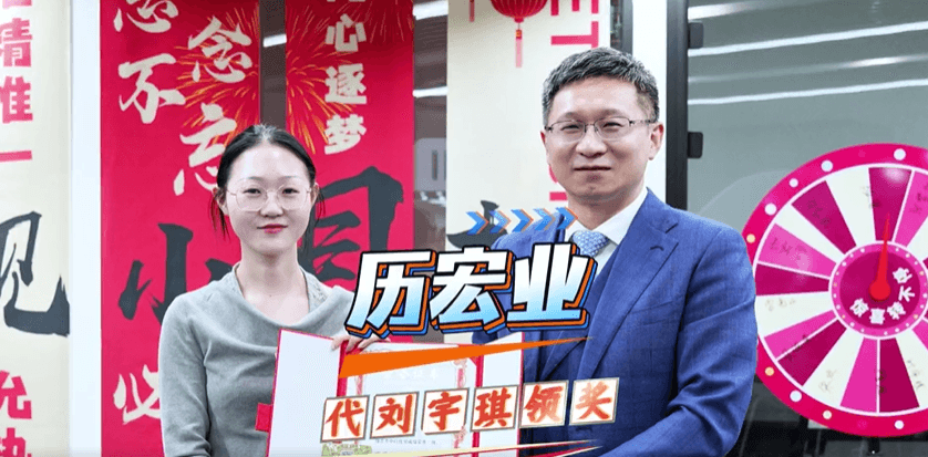 13在盛廷,晋级不止是加薪,更是一场温暖的奔赴.png