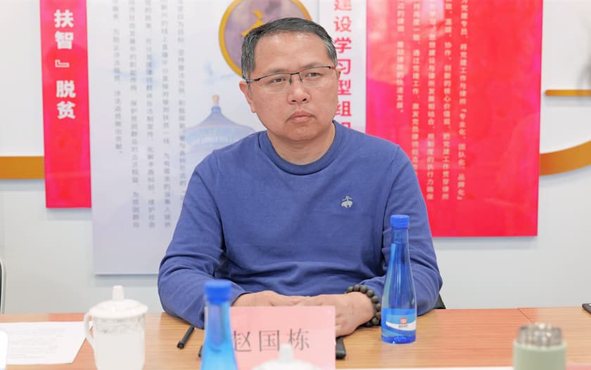 13盛廷律所携手中关村大数据产业联盟,共探数据资产化新路径.jpg