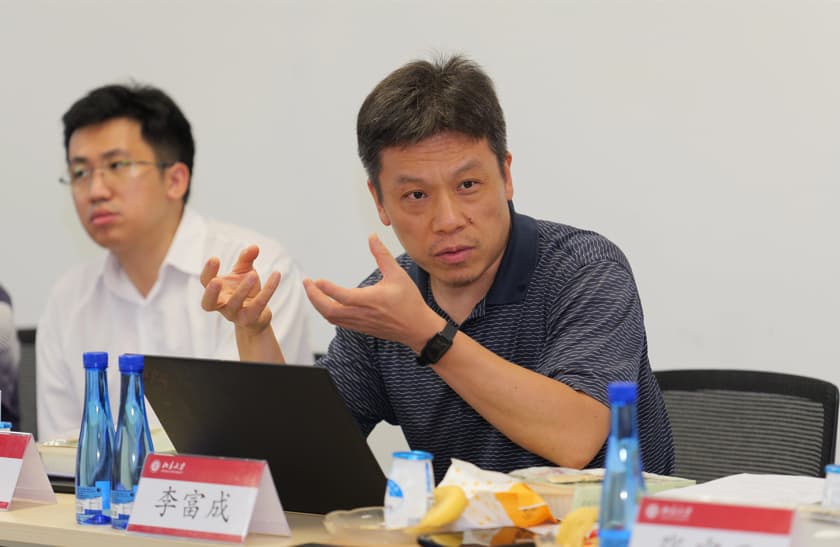 14“具身智能高质量发展与地方招商引资的双向奔赴:产业链配套建设重点与法治保障需求”专题研讨会观点集萃.jpg