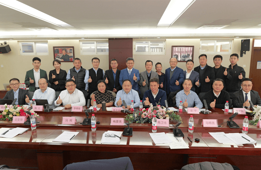 14共绘蓝图: “战略矿产资源贸易合规和供应链韧性综合服务平台建设”研讨会在京召开 平台建设迈出坚实步伐.png