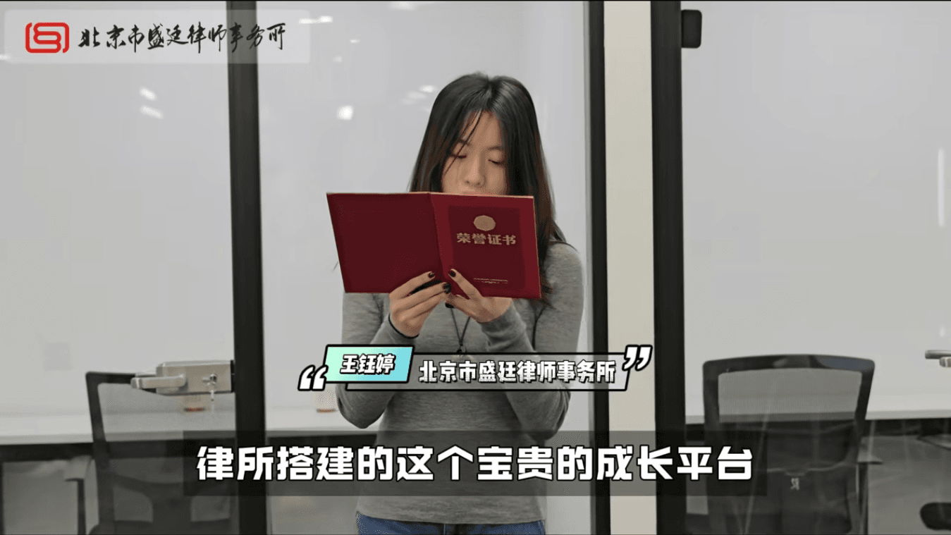 14积分辉映岁末,卓越谱写新篇!12月积分晋级榜单揭晓,谁将荣耀加冕,闪耀盛廷星光?.png