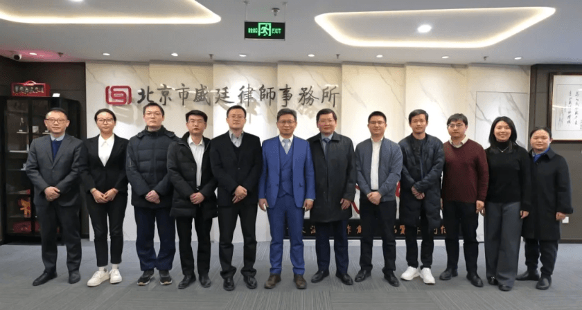 16 算法治理的法律框架与实践路径闭门研讨会在京召开.png