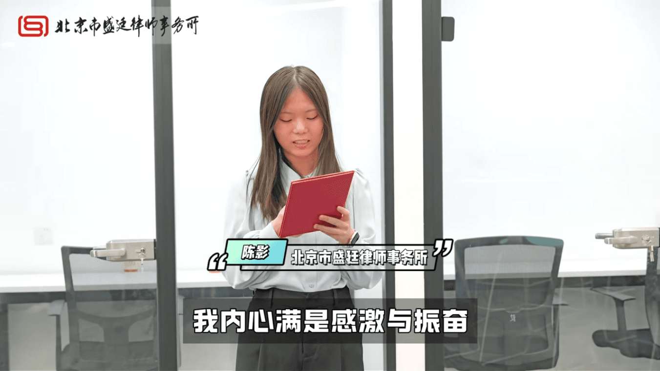 16积分辉映岁末,卓越谱写新篇!12月积分晋级榜单揭晓,谁将荣耀加冕,闪耀盛廷星光?.png