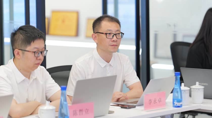 17“RWA合规与监管创新实践”专题研讨会综述.jpg