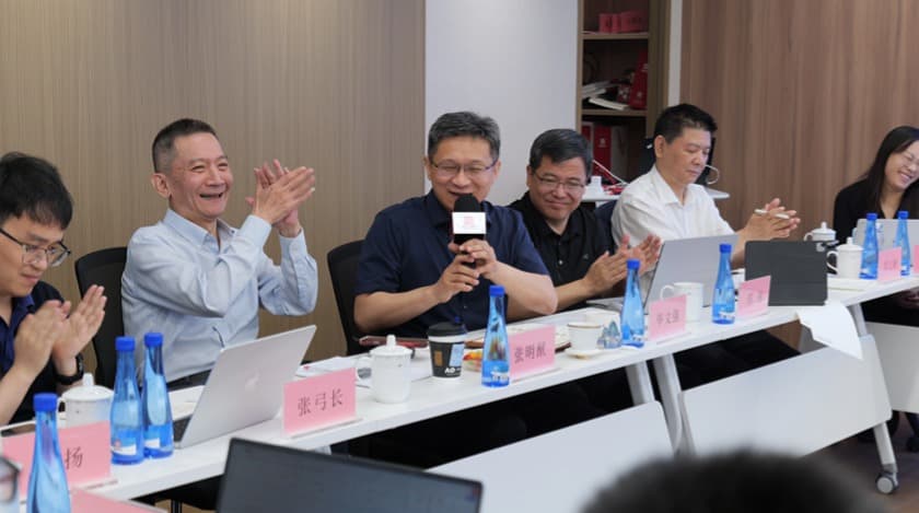 18“RWA合规与监管创新实践”专题研讨会综述.jpg