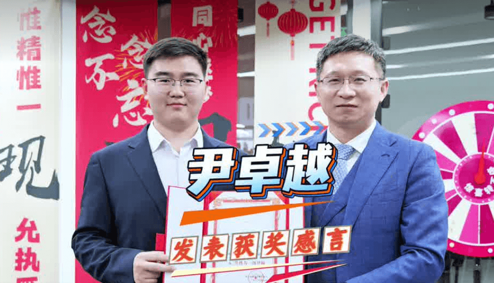 18在盛廷,晋级不止是加薪,更是一场温暖的奔赴.png