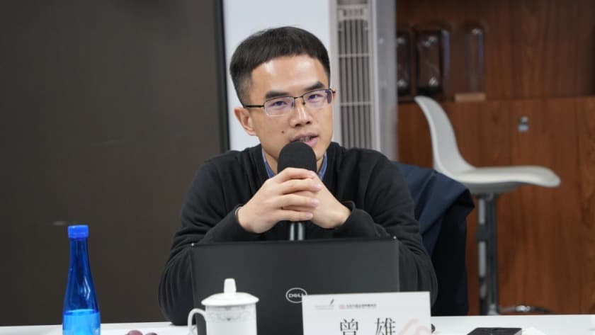 18校正数字时代的正义天平:个人信息复制权典型案例全解析——从状告知名平台的个人信息保护纠纷典型案例谈起.jpg