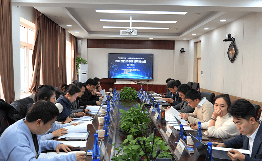2“陈志”案深度解析陈志被押解回国只是开始,接下来的这三点才更值得关注!.png