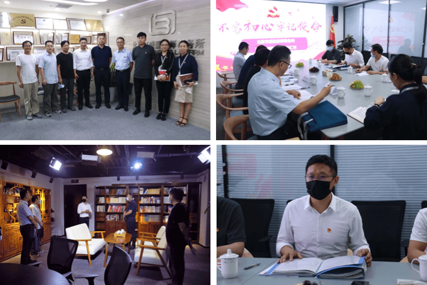 2北京市海淀区政法委副书记韩军一行莅临盛廷检查指导党建及党员发展工作.png