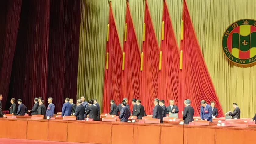 2北京市盛廷律师事务所主任律师毕文强参加北京市法学会第八次会员代表大会.jpg