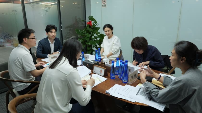 2北京市盛廷律师事务所助力国际高端商事调解特训,以专业进阶赋能多元化纠纷解决,持续深耕民商事调解领域.jpg
