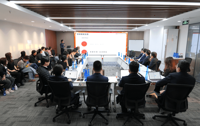 2北京理工大学韩秀桃教授莅临盛廷律所指导交流.png