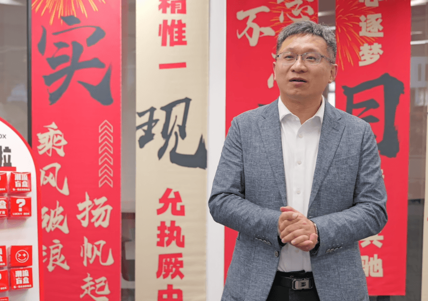 2在盛廷,收获不止是认可,更是一次并肩前行的力量.png