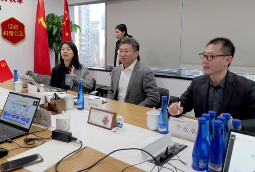 2多方聚首盛廷律所,共话数据交易与法律合作新模式.jpg