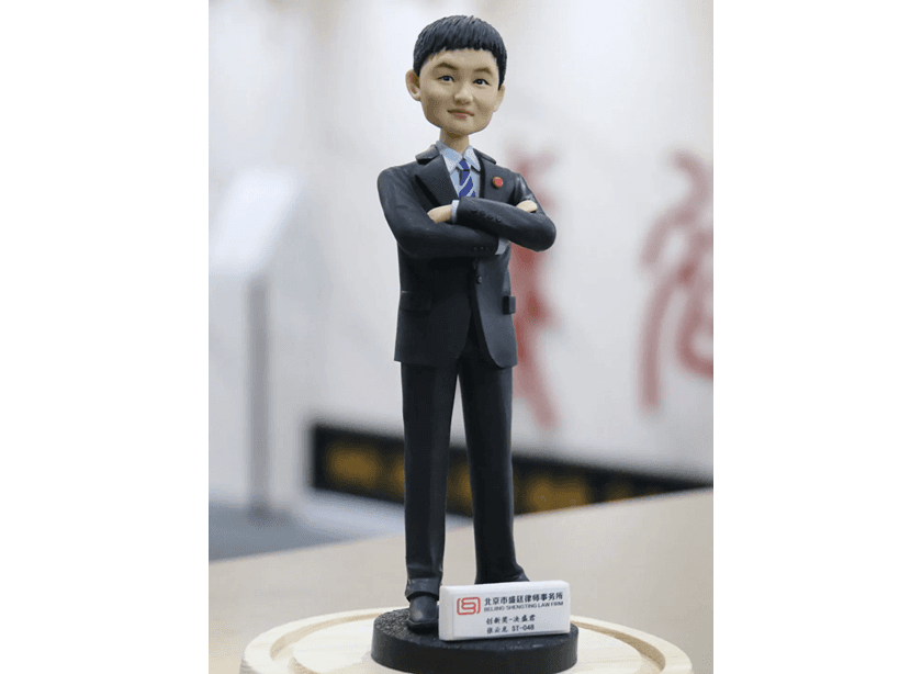 2张云龙律师:踏平崎岖筑梦法律之巅.png
