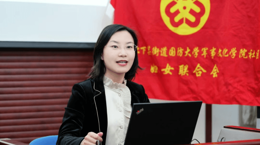 2张伟静律师:情澜引法舟,掌舵破雾向和宁.png