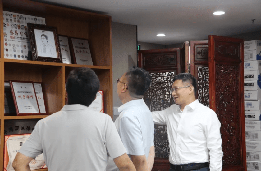 2民盟海淀区委经济四支部、综合四支部到盛廷律所开展党盟交流活动.png