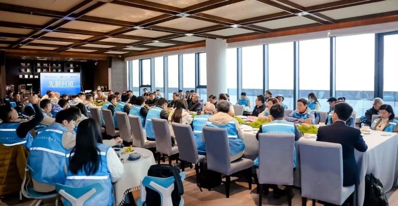 2盛廷律所主任毕文强深度参与制造业总裁班,深化“产业链嵌入式”法律服务.jpg