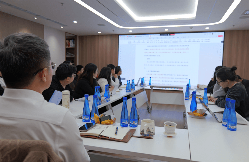 2盛廷律所组织学习中央全面依法治国工作会议精神,并开展合规培训.png