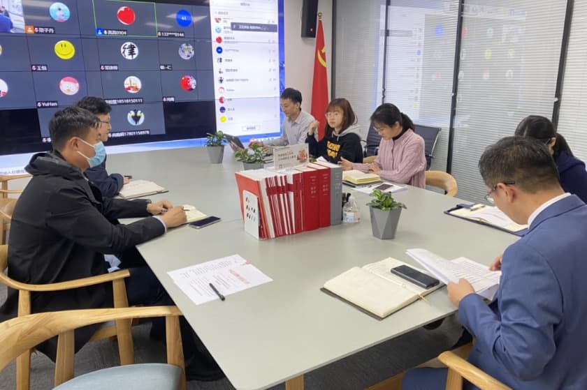 2盛廷联合党支部第十次全国律师代表大会学习工作信息.jpg