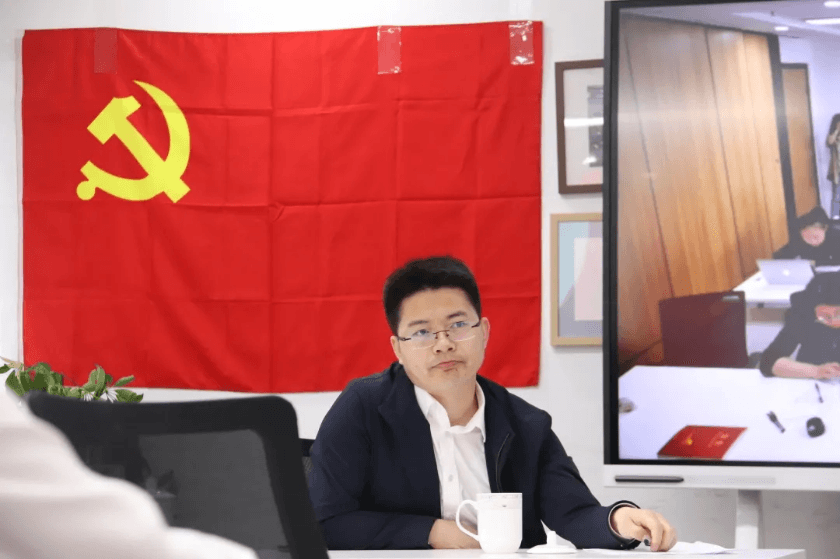 2盛廷联合党支部邀请中共中央党校金成波教授进行专题授课.png