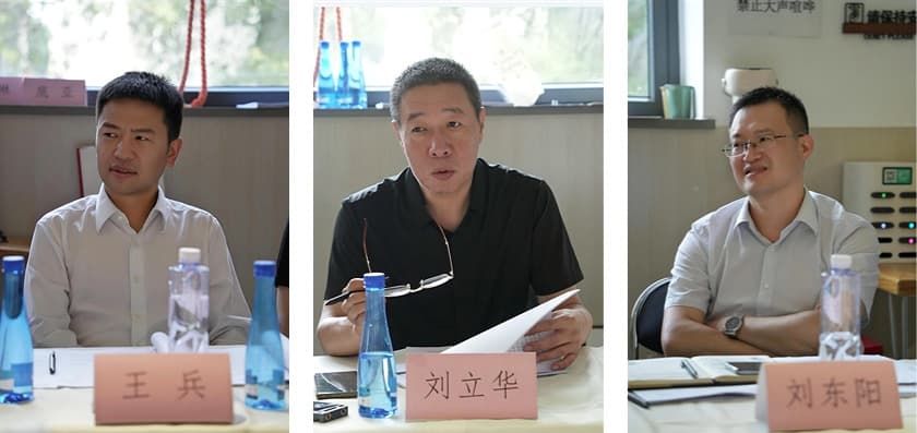 2社区治理街镇沙龙(总第十三期)-“住宅物业项目公示信息规范”与“住宅物业服务标准调整”活动圆满举办.jpg