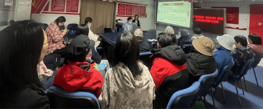 2第二十二期街镇沙龙盛廷公益行-“妇女节专项维权普法”活动在北下关街道办事处成功举办.png