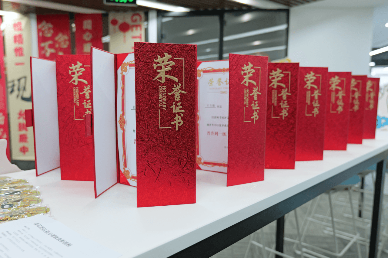 20在盛廷,晋级不止是加薪,更是一场温暖的奔赴.png