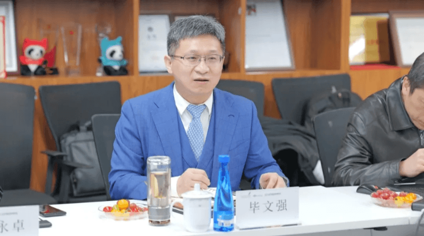 3 算法治理的法律框架与实践路径闭门研讨会在京召开.png