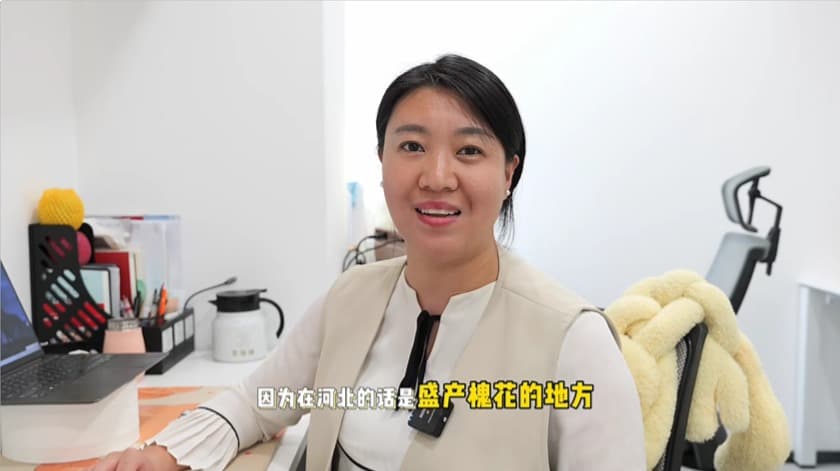 3让更多人尝到地道家乡味——盛廷律所第五届家乡代言助农活动开启!.jpg
