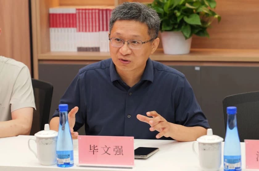 3中国农业大学盛廷数字经济教授工作站揭牌暨中国农业大学法律系学生暑期实习欢迎仪式顺利举行.jpg