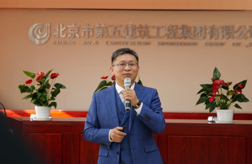 3全国城市更新专业服务协同机制在京启动 聚焦特殊资产盘活与城市更新融合发展.jpg