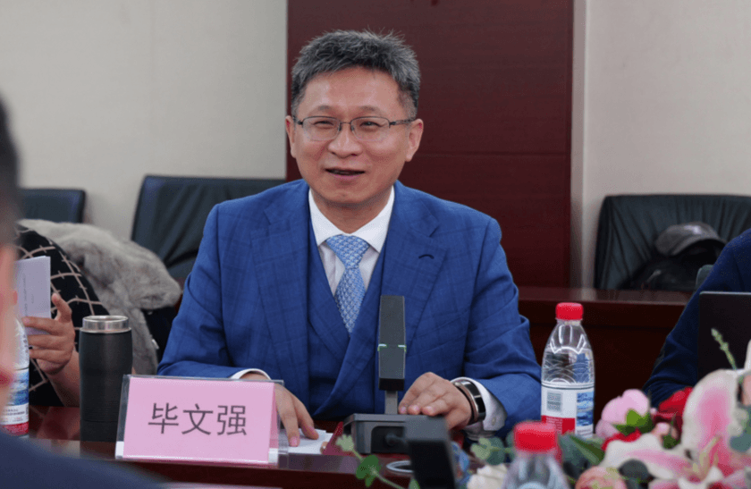 3共绘蓝图: “战略矿产资源贸易合规和供应链韧性综合服务平台建设”研讨会在京召开 平台建设迈出坚实步伐.png