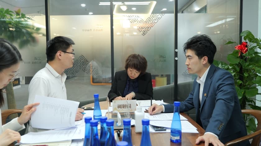 3北京市盛廷律师事务所助力国际高端商事调解特训,以专业进阶赋能多元化纠纷解决,持续深耕民商事调解领域.jpg