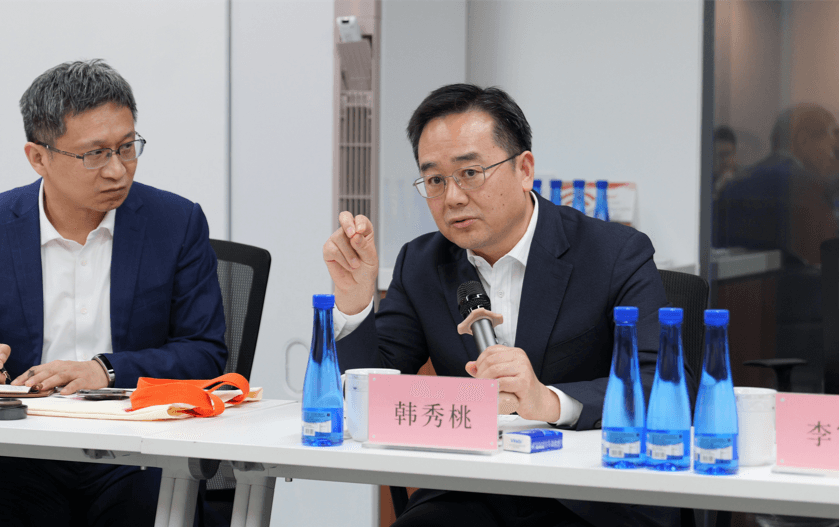 3北京理工大学韩秀桃教授莅临盛廷律所指导交流.png