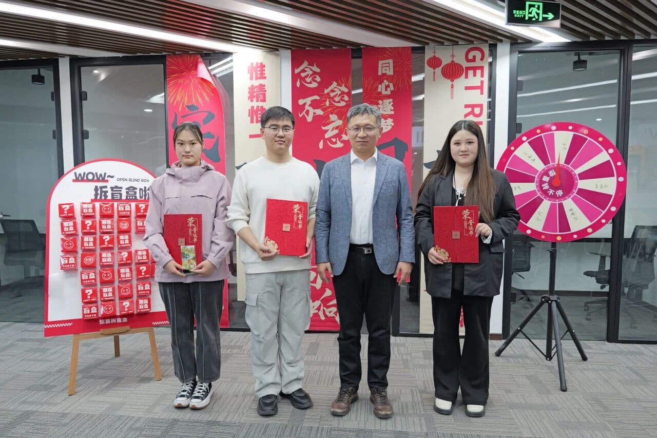 3在盛廷,收获不止是认可,更是一次并肩前行的力量.jpg