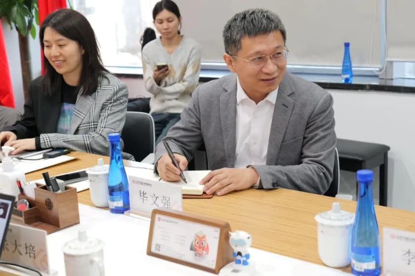3多方聚首盛廷律所,共话数据交易与法律合作新模式.jpg