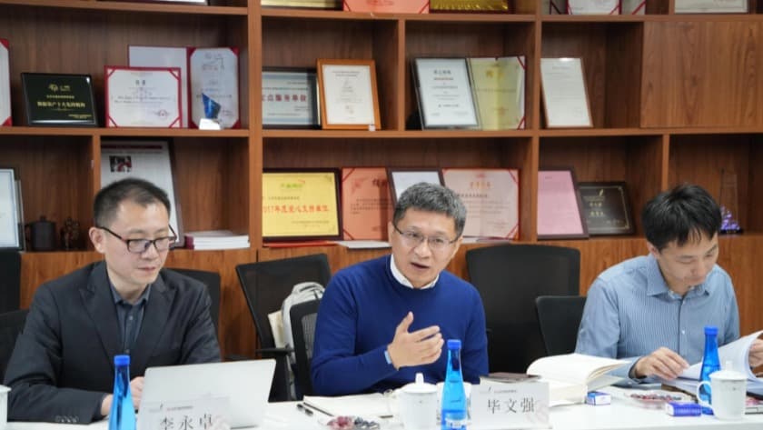 3校正数字时代的正义天平:个人信息复制权典型案例全解析——从状告知名平台的个人信息保护纠纷典型案例谈起.jpg