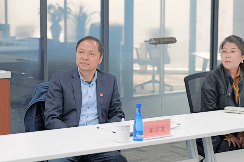 3盛廷党总支召开2025年度组织生活会.png