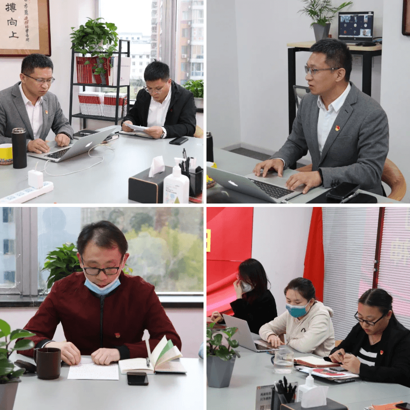 3盛廷联合党支部组织二十大精神第一次学习活动.png