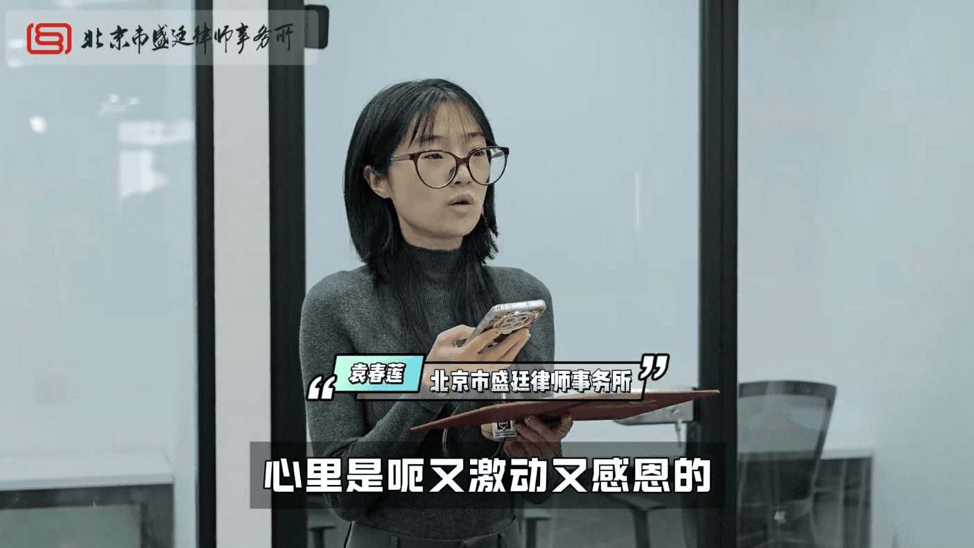 3积分辉映岁末,卓越谱写新篇!12月积分晋级榜单揭晓,谁将荣耀加冕,闪耀盛廷星光?.png