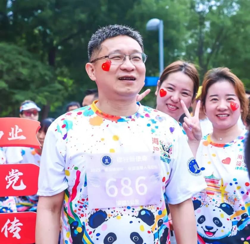 3第六届“海淀律师杯”全国法律人马拉松,盛廷跑团创下历史最佳战绩.jpg