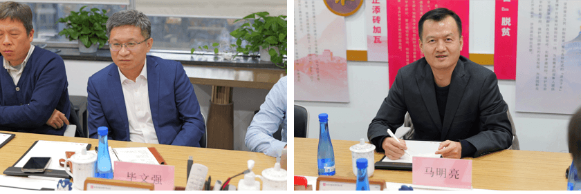 3赋能涉案虚拟货币司法处置合规实践中国人民公安大学侦查学院马明亮教授莅临盛廷律所交流指导.png