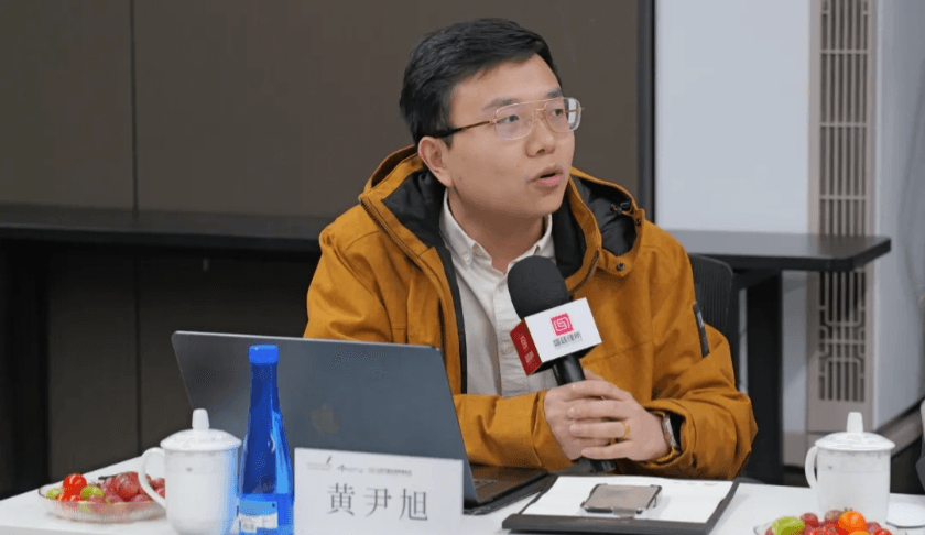 4 算法治理的法律框架与实践路径闭门研讨会在京召开.png