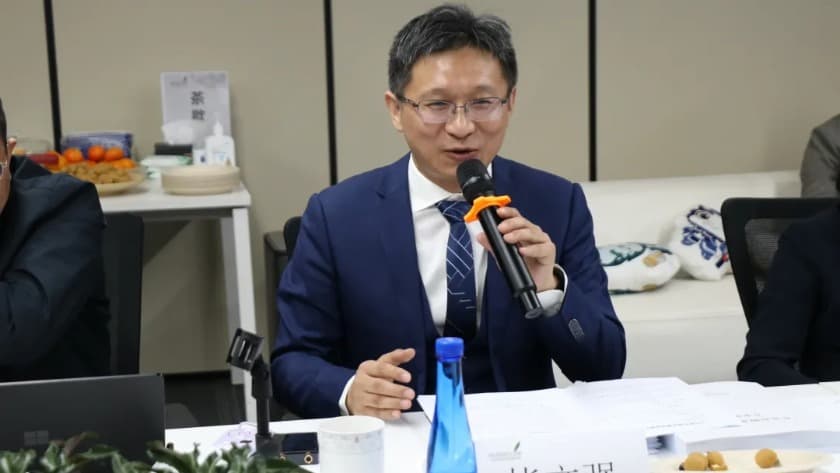 4东莞市住房和城乡建设局、北京市物权法学研究会成功举办《东莞市物业管理条例》立法研讨会.jpg