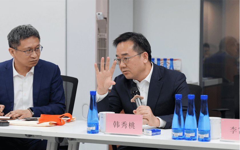 4北京理工大学韩秀桃教授莅临盛廷律所指导交流.png