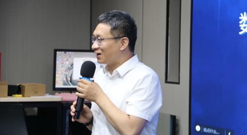 4数据基础制度、数据竞争、数据资产担保法律实务研讨会圆满召开.jpg