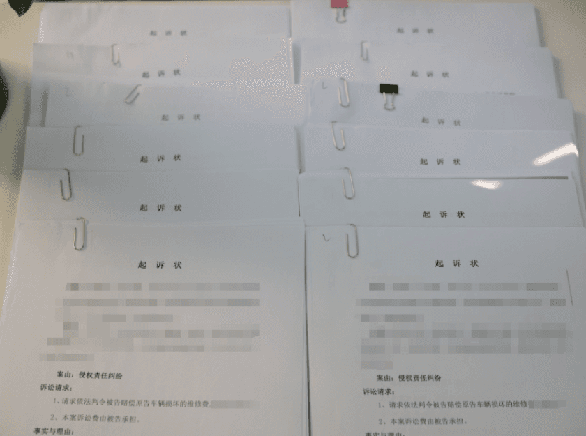 4杨兴艳律师的暖心故事:法律有温度,公益有力量.png